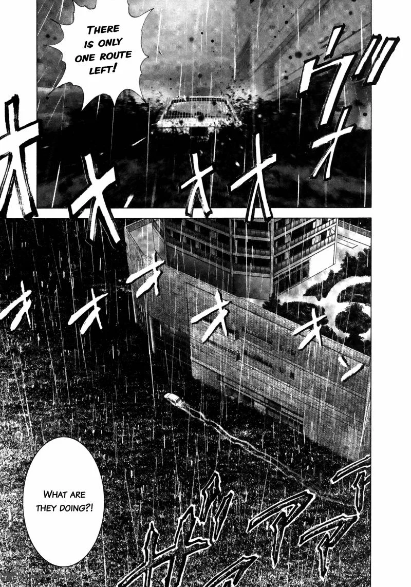 Sprite Chapter 66 page 7