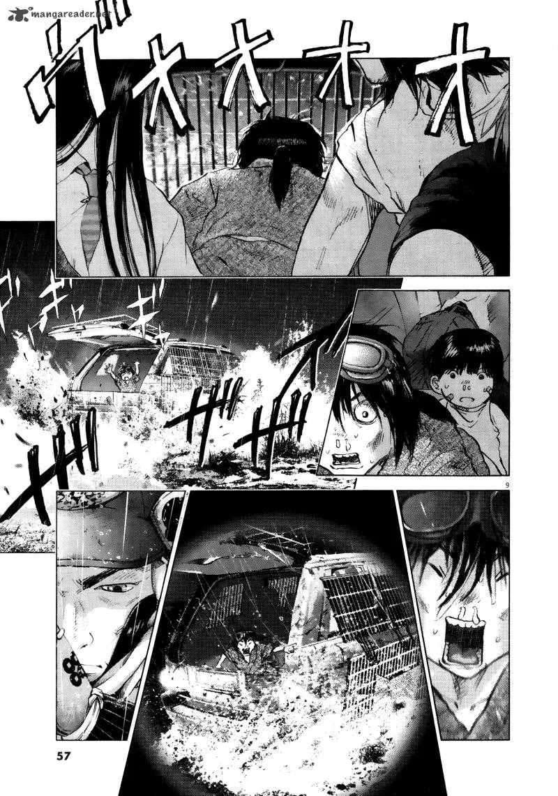 Sprite Chapter 66 page 9