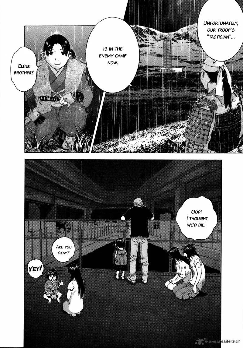 Sprite Chapter 66 page 18