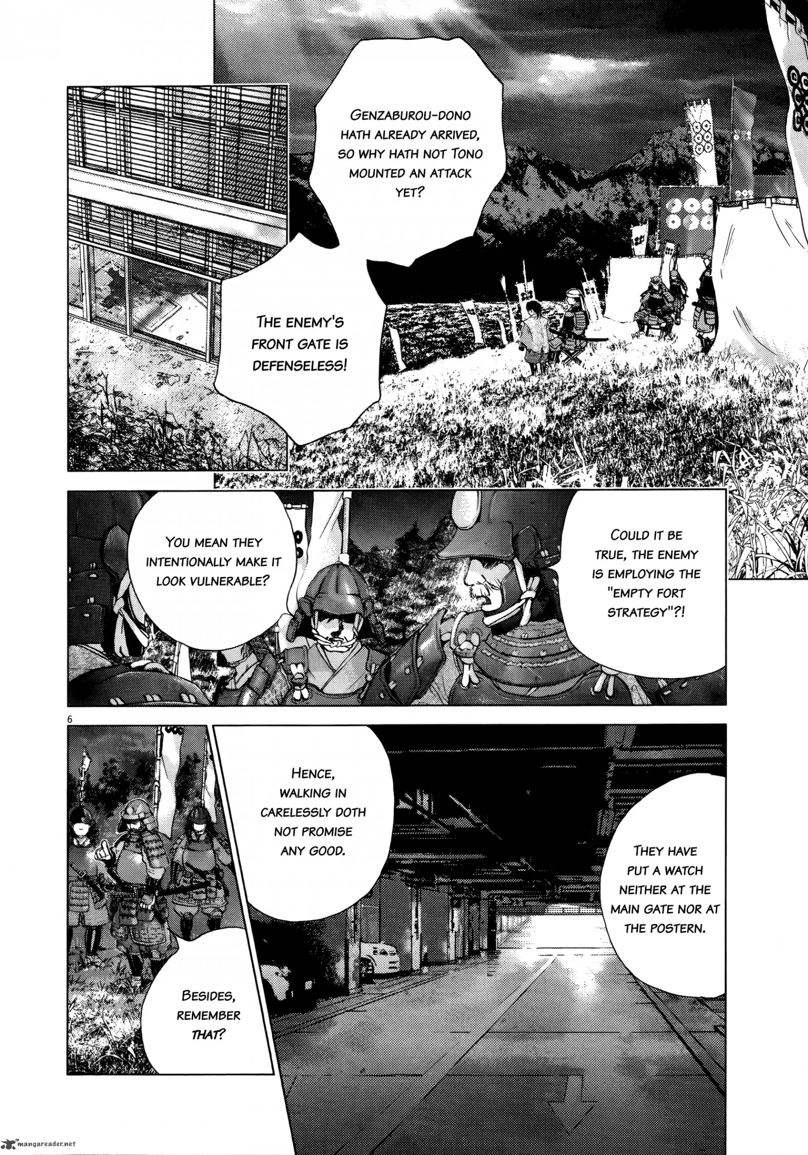 Sprite Chapter 67 page 4