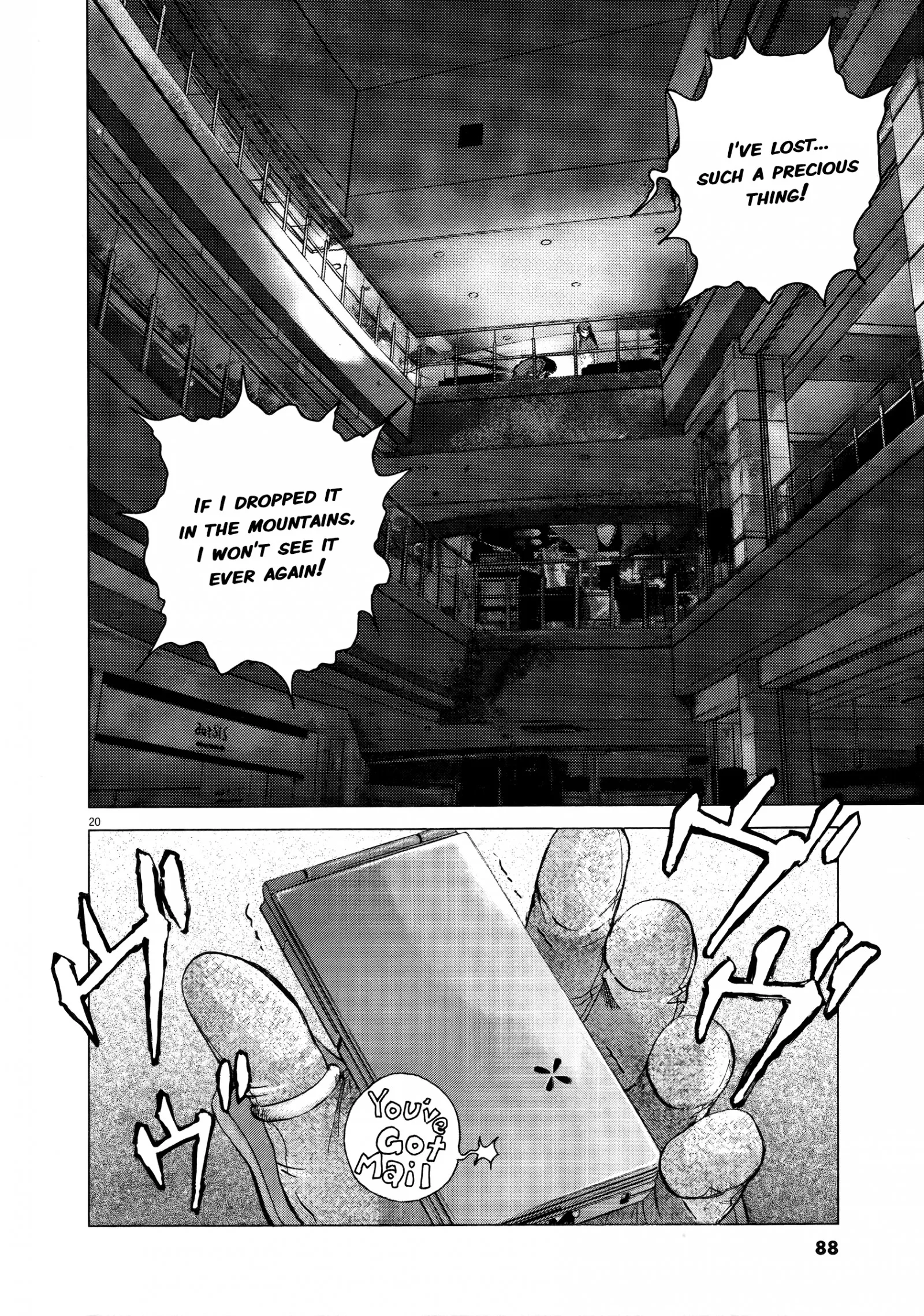 Sprite Chapter 67 page 17