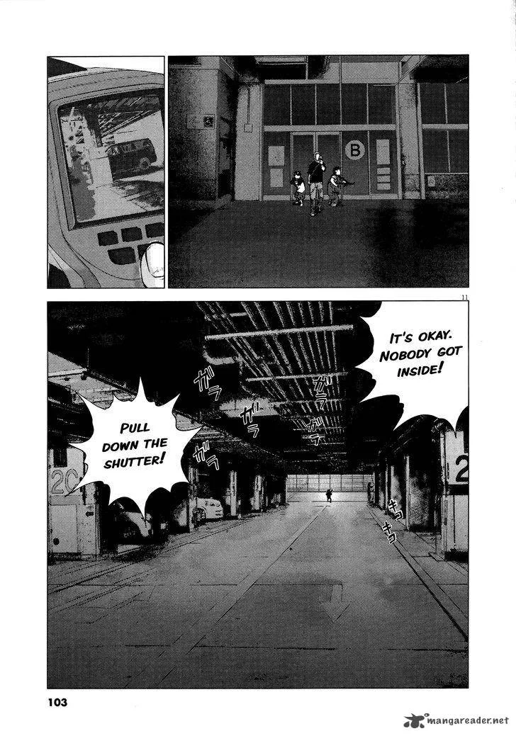 Sprite Chapter 68 page 10