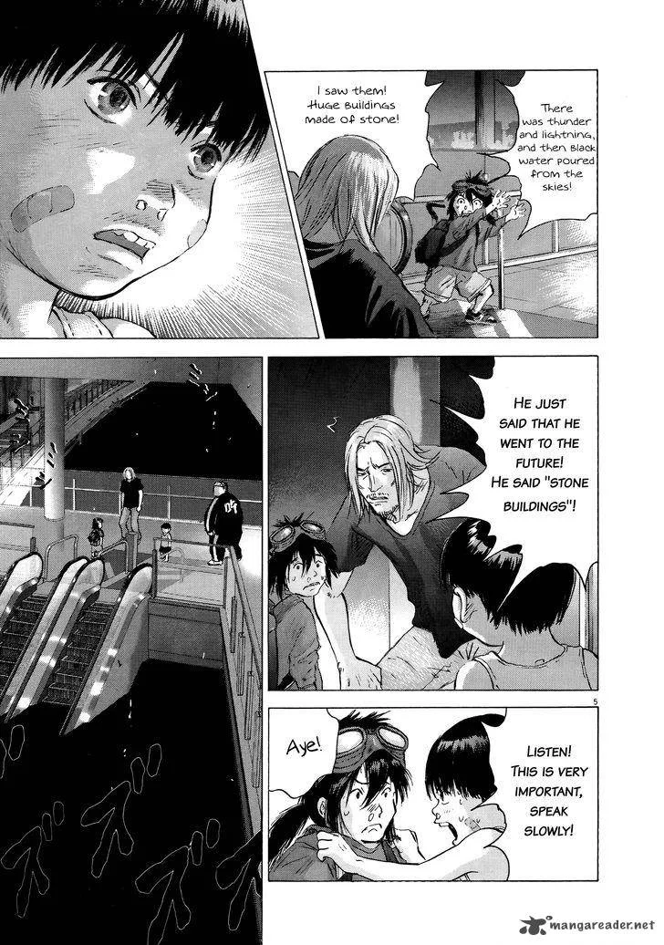 Sprite Chapter 68 page 5