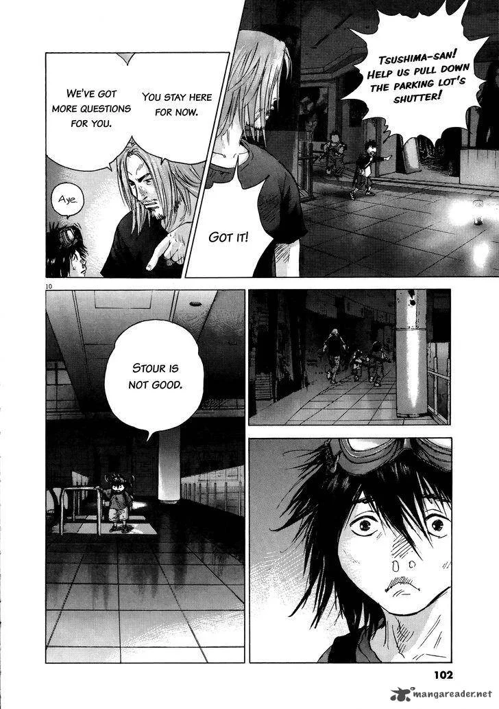 Sprite Chapter 68 page 9