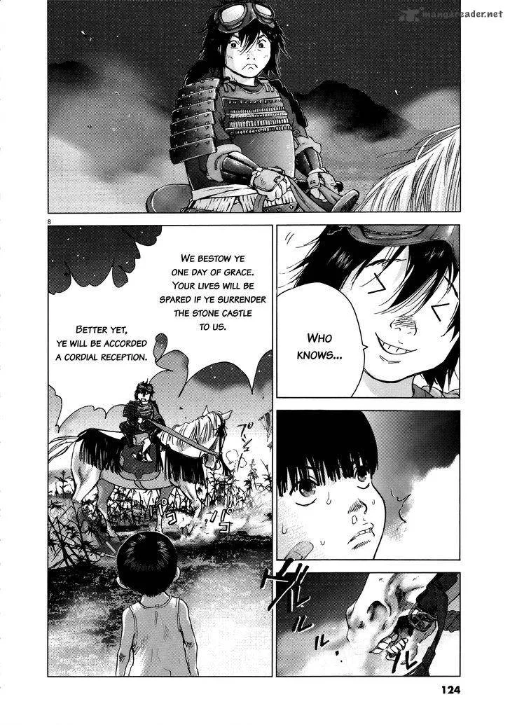 Sprite Chapter 69 page 6