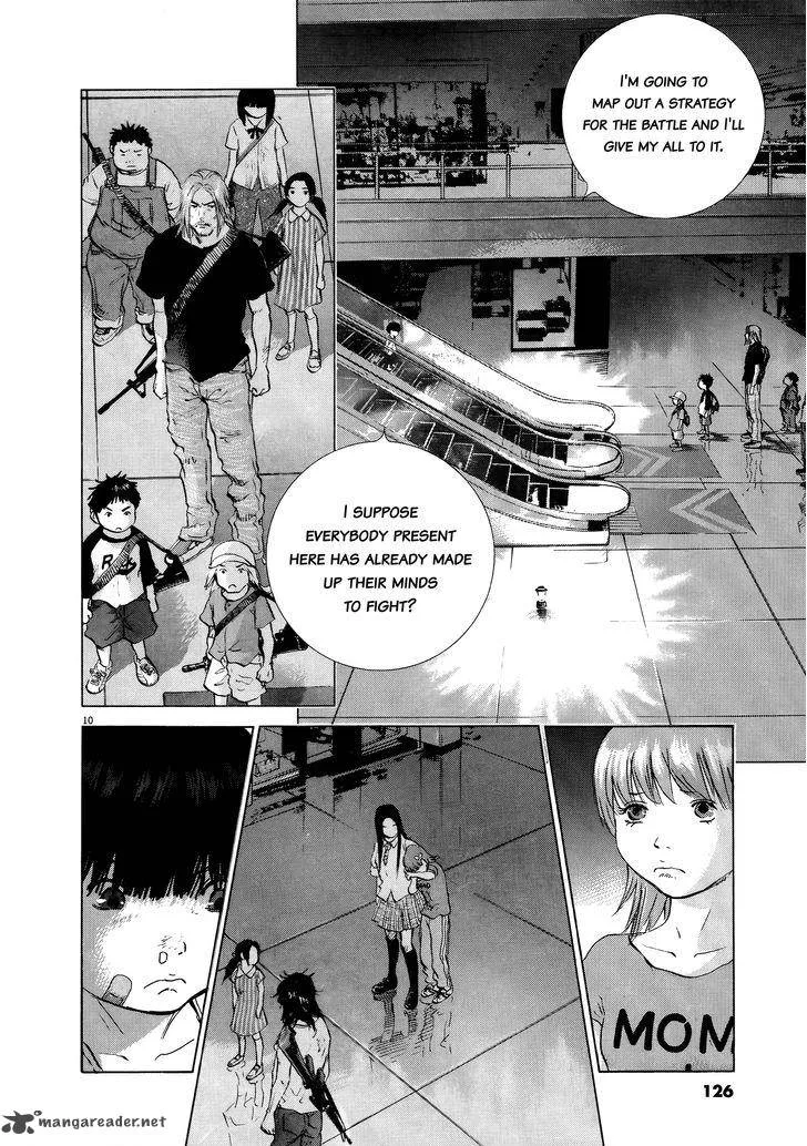 Sprite Chapter 69 page 8