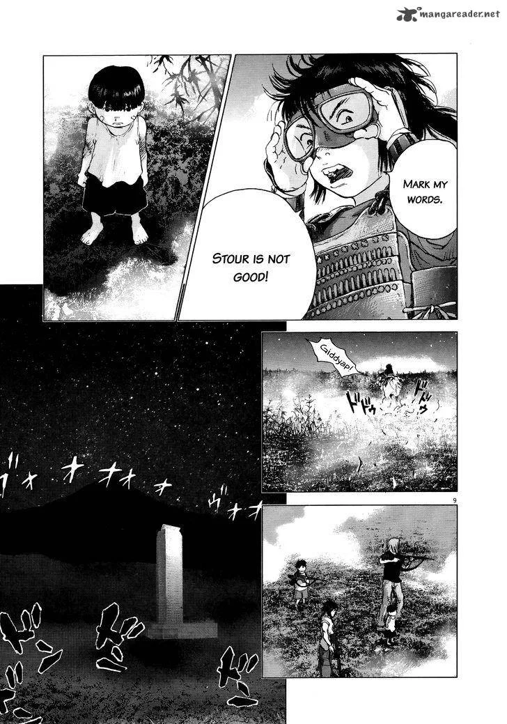 Sprite Chapter 69 page 7