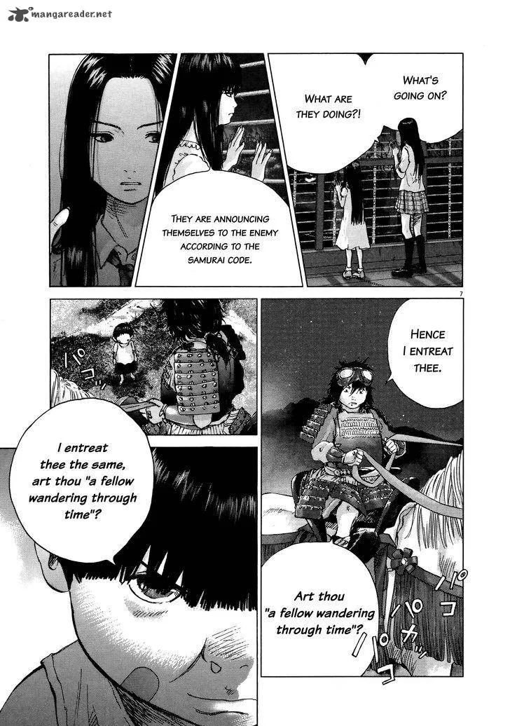 Sprite Chapter 69 page 5