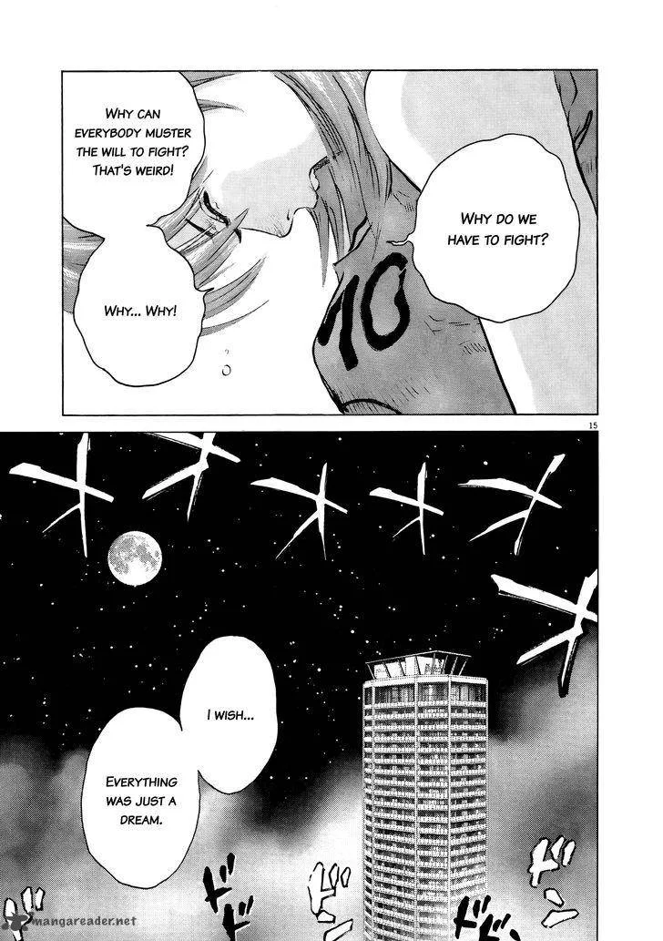 Sprite Chapter 69 page 13