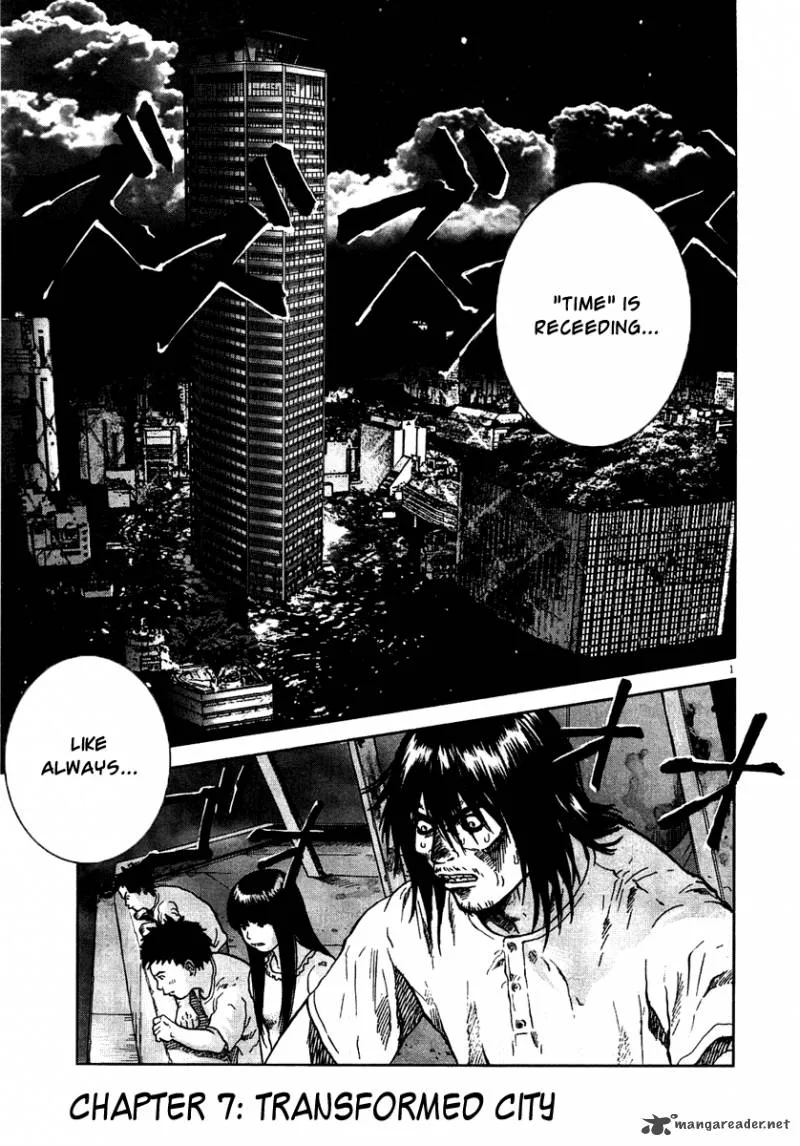 Sprite Chapter 7 page 2