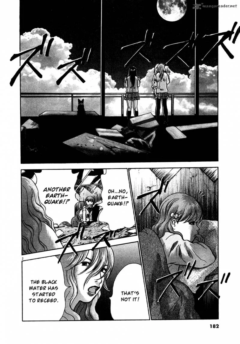 Sprite Chapter 7 page 3