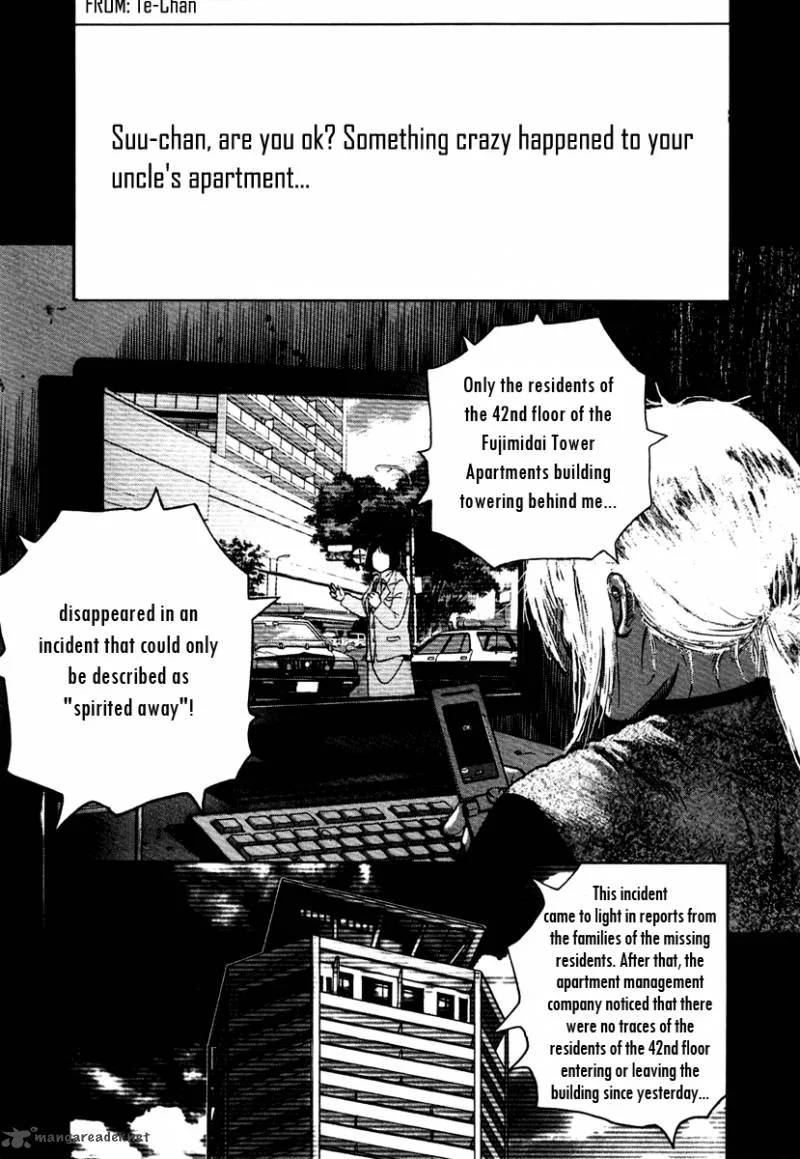 Sprite Chapter 7 page 20
