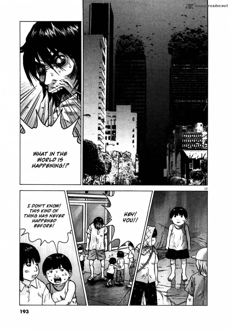 Sprite Chapter 7 page 13
