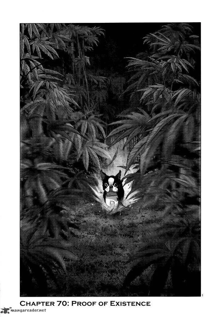 Sprite Chapter 70 page 1