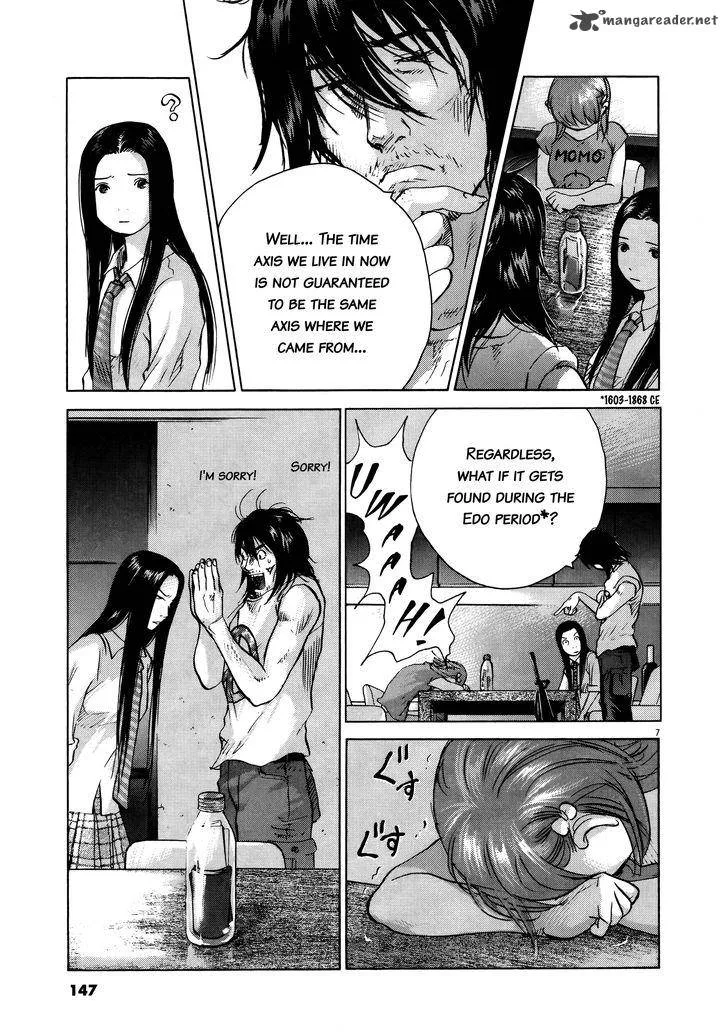 Sprite Chapter 70 page 7