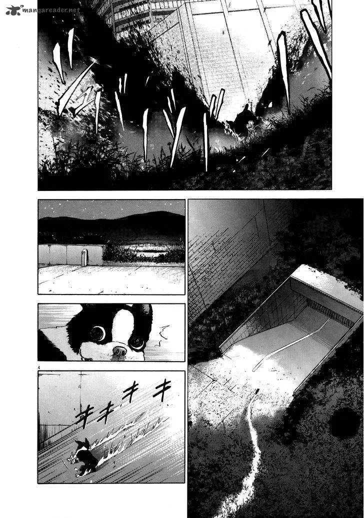 Sprite Chapter 70 page 4