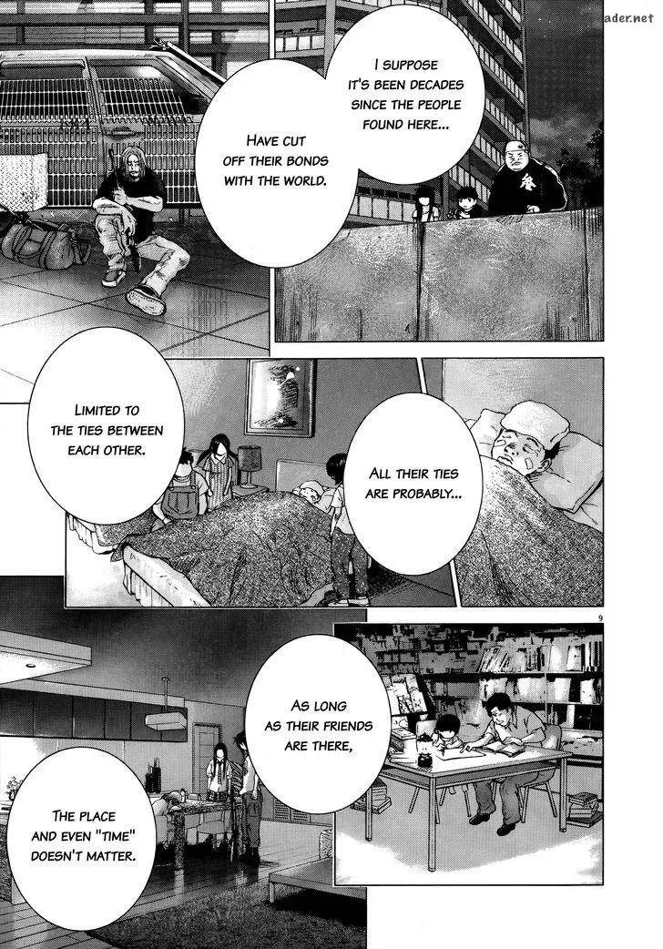 Sprite Chapter 70 page 9