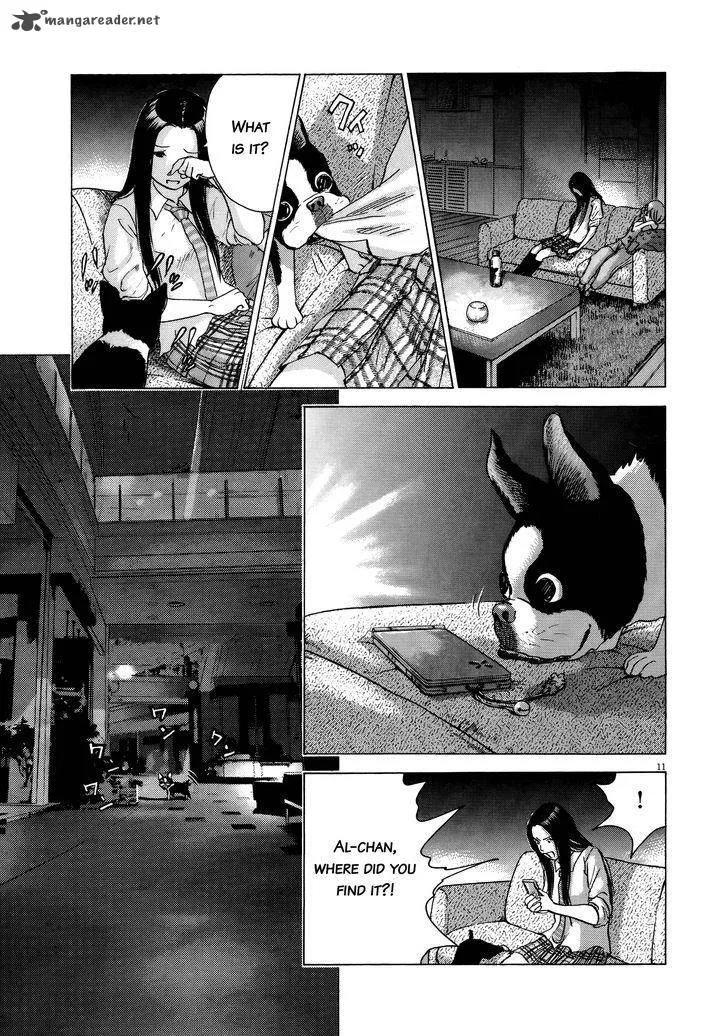 Sprite Chapter 70 page 11