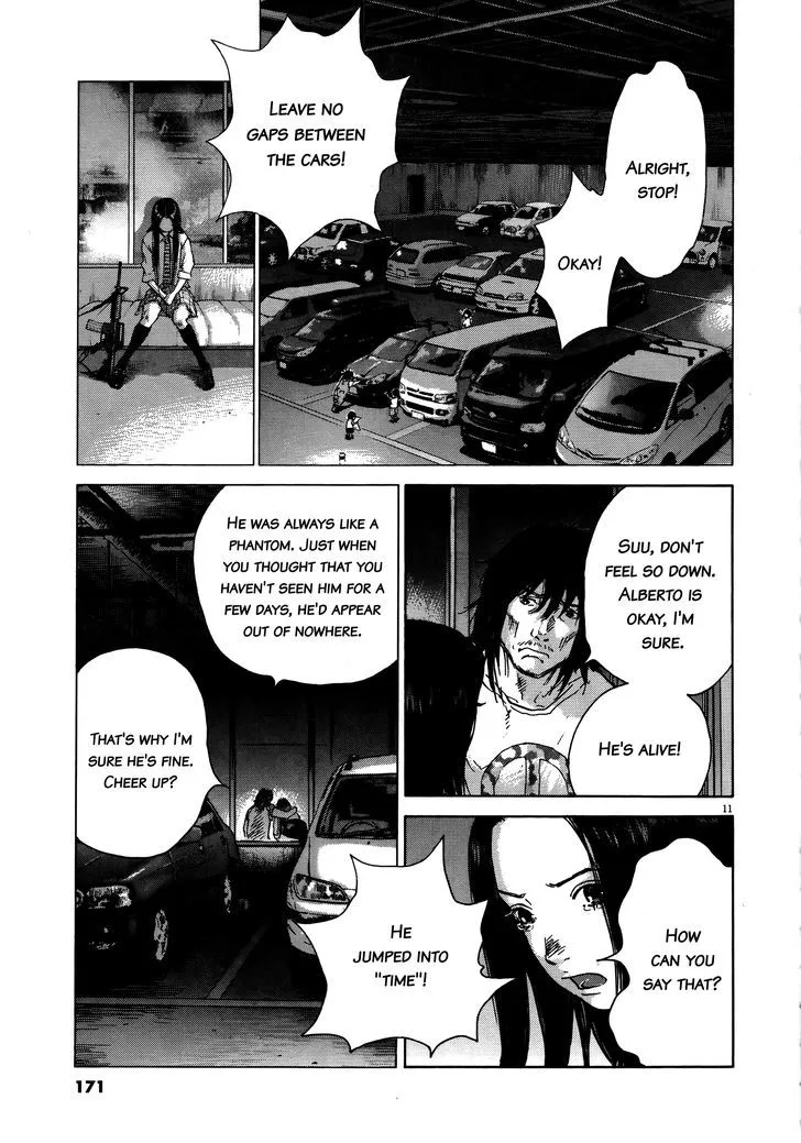 Sprite Chapter 71 page 10