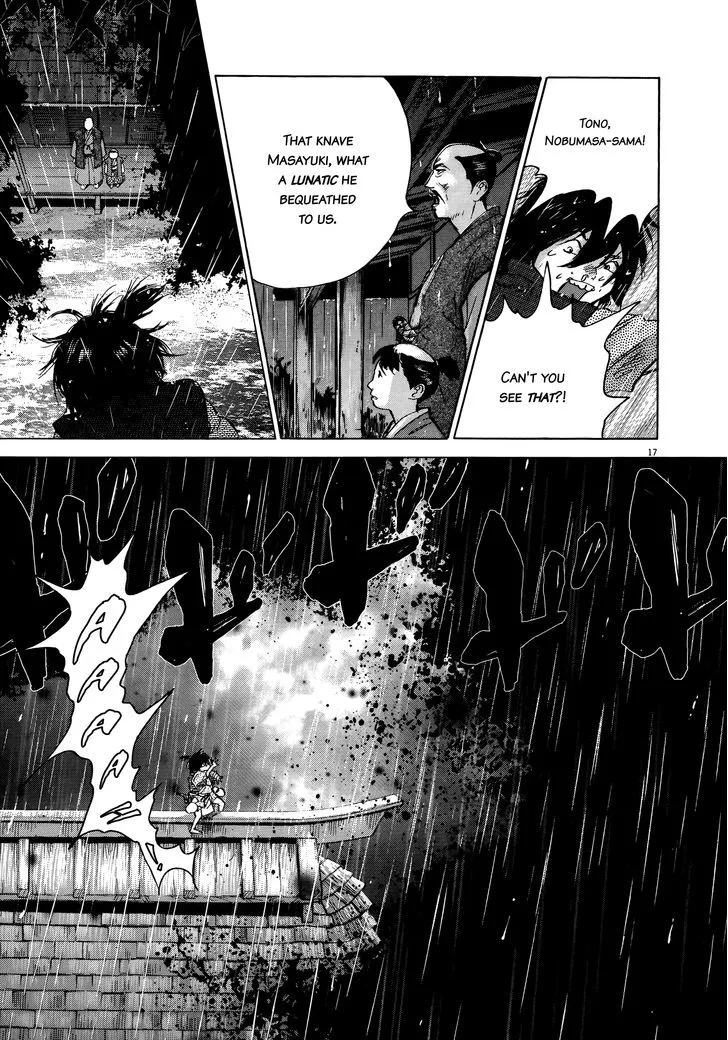 Sprite Chapter 71 page 15