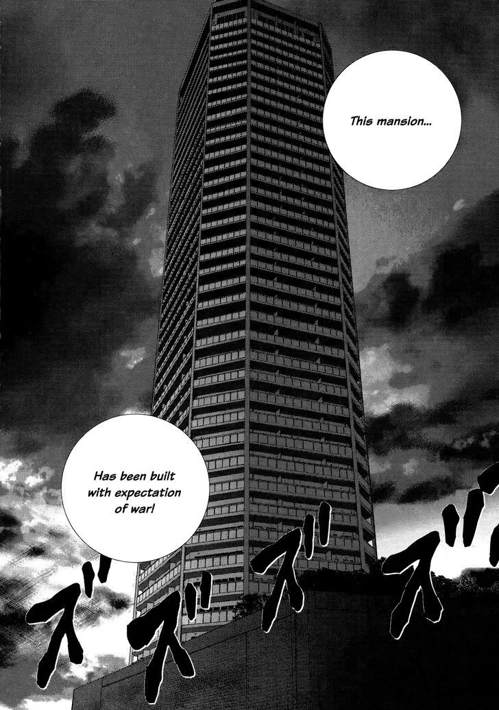 Sprite Chapter 71 page 9