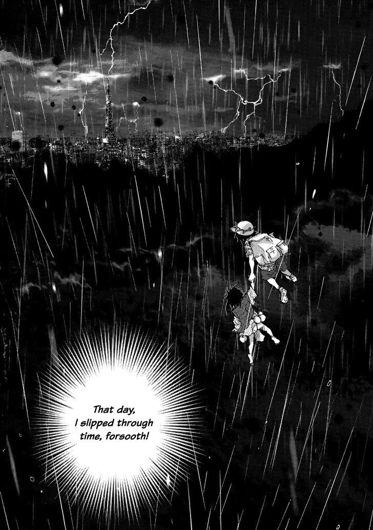 Sprite Chapter 71 page 18