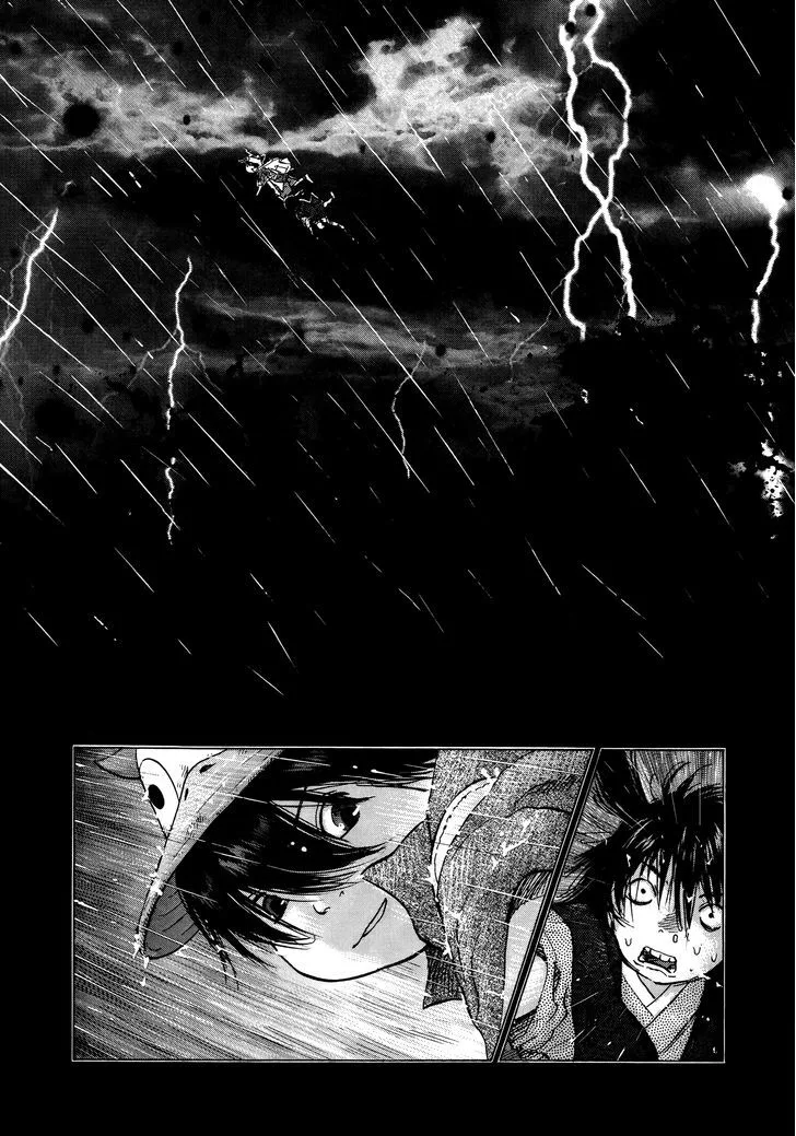 Sprite Chapter 71 page 17