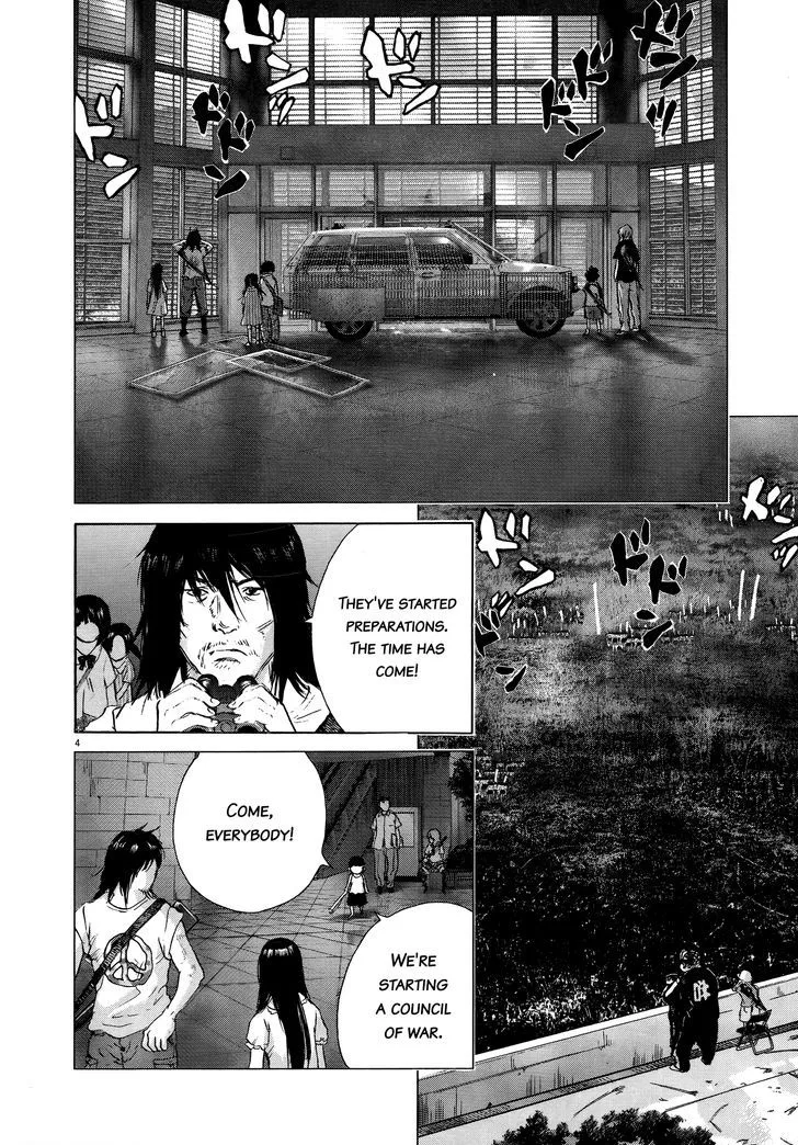Sprite Chapter 71 page 3