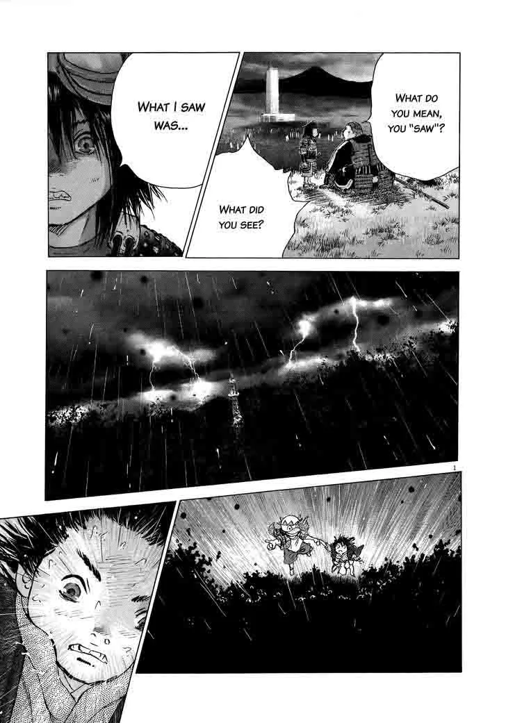 Sprite Chapter 72 page 1