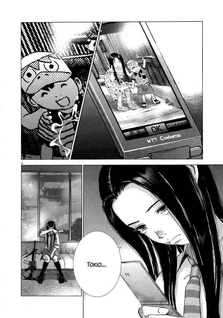 Sprite Chapter 72 page 5
