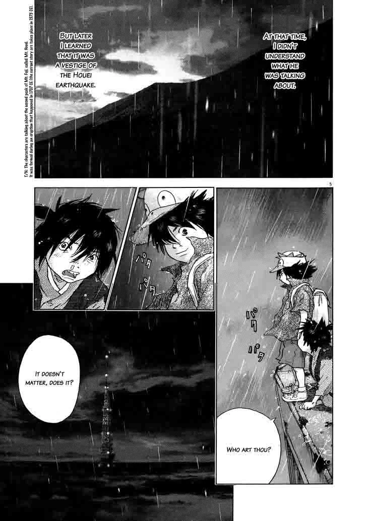Sprite Chapter 72 page 4