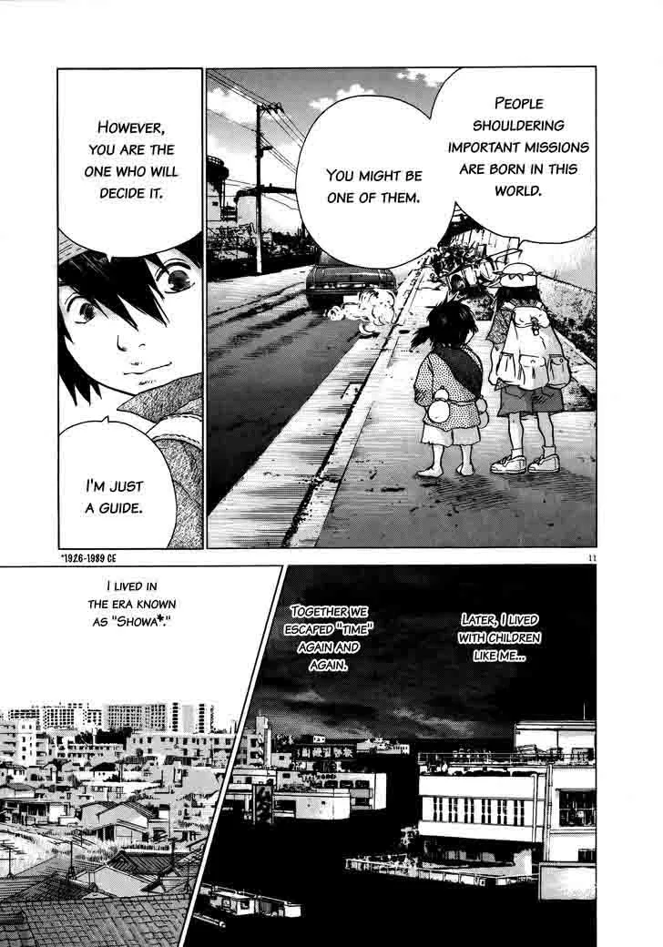 Sprite Chapter 72 page 10