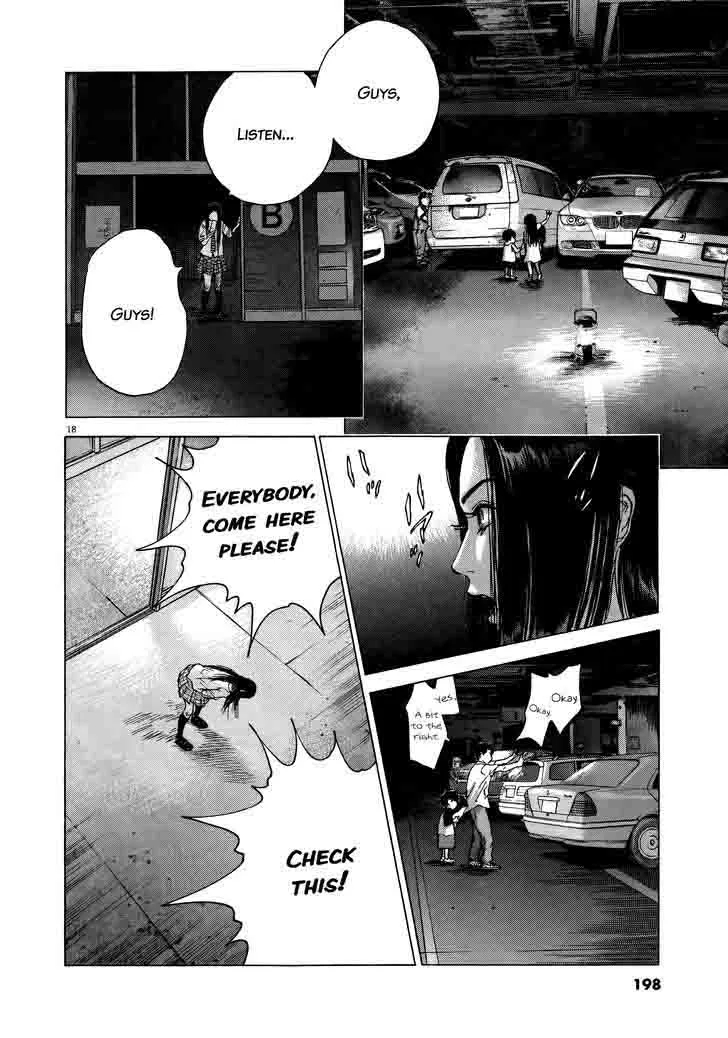 Sprite Chapter 72 page 17