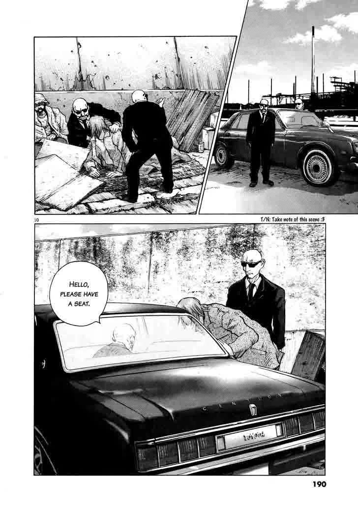 Sprite Chapter 72 page 9