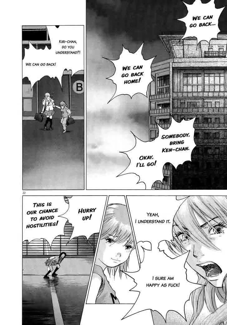 Sprite Chapter 72 page 20