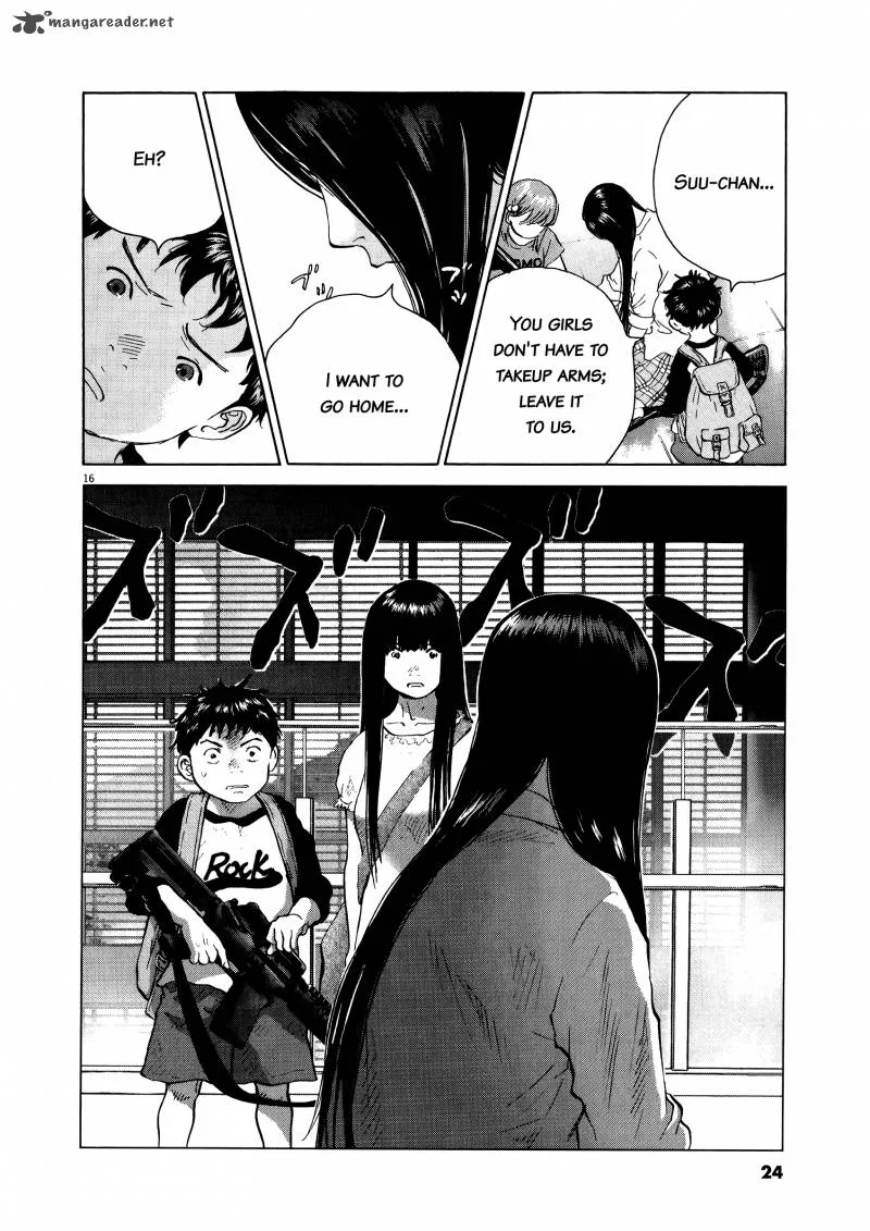 Sprite Chapter 73 page 21