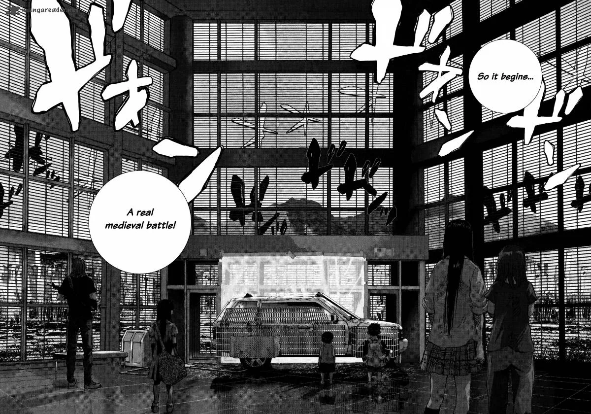 Sprite Chapter 73 page 12