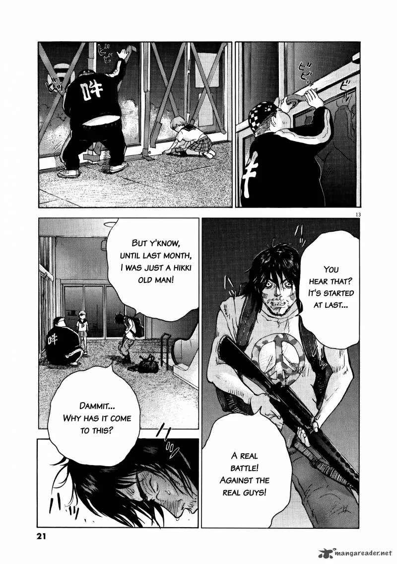 Sprite Chapter 73 page 18