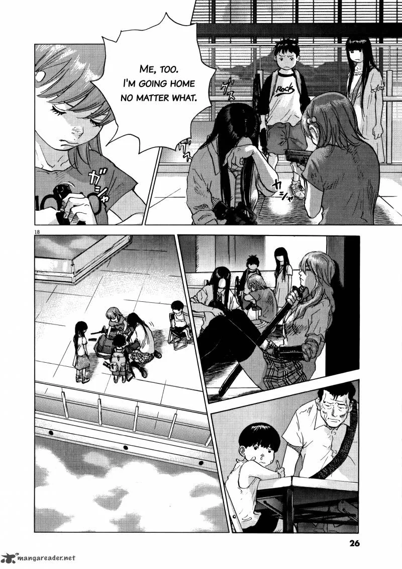 Sprite Chapter 73 page 23