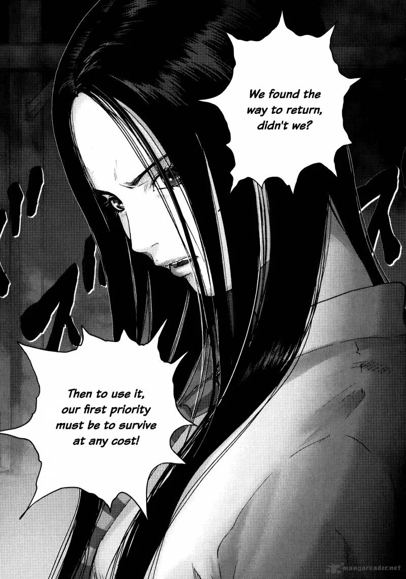 Sprite Chapter 73 page 22
