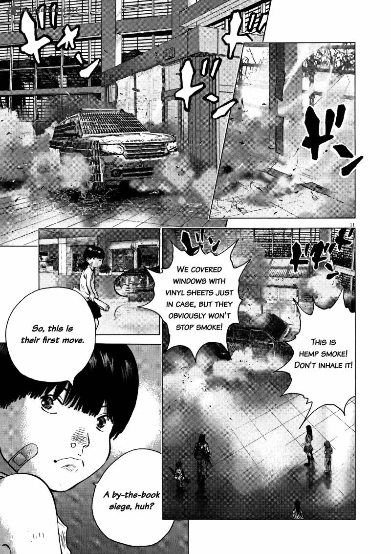 Sprite Chapter 73 page 16