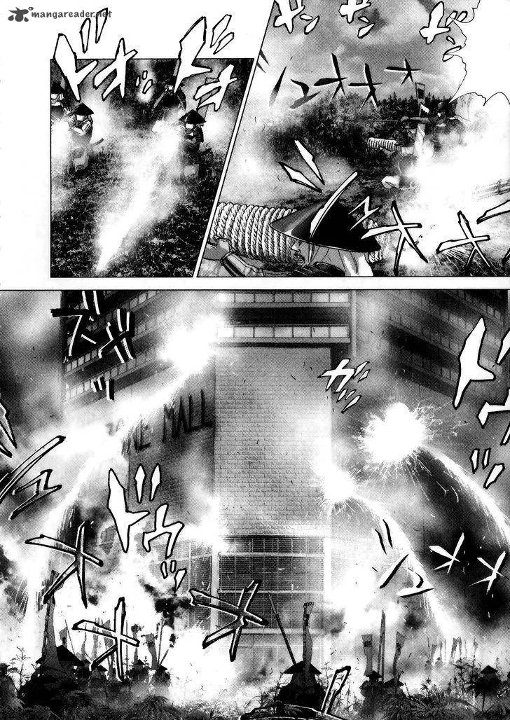 Sprite Chapter 74 page 2