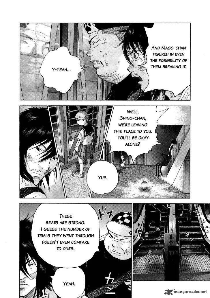 Sprite Chapter 74 page 4