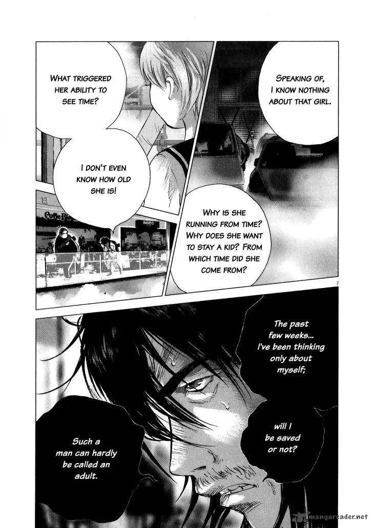 Sprite Chapter 74 page 5