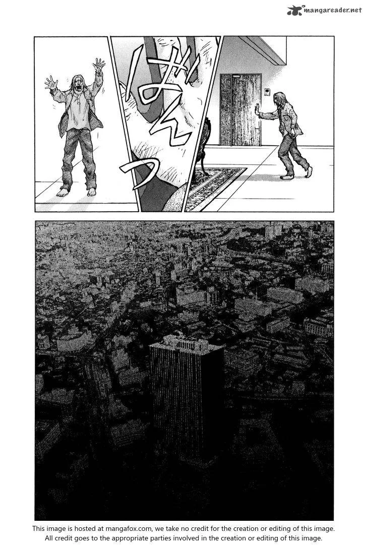 Sprite Chapter 75 page 8
