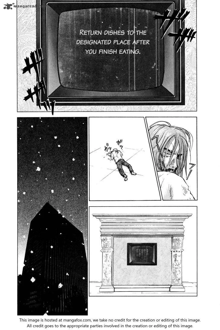 Sprite Chapter 75 page 11