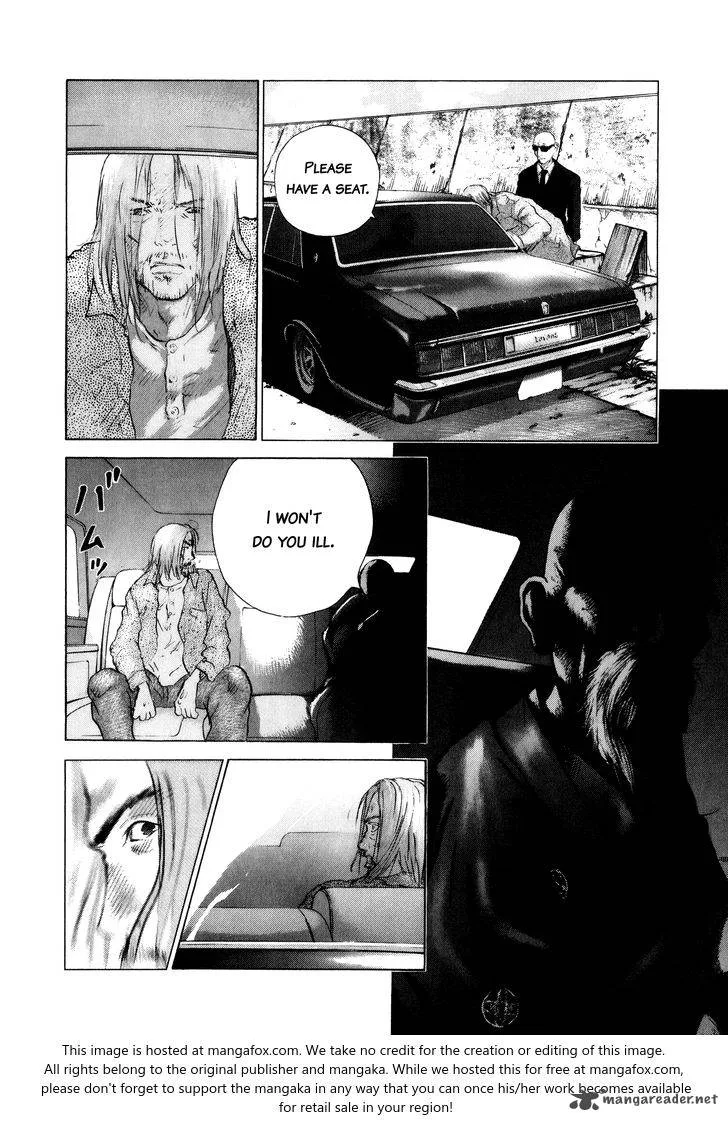 Sprite Chapter 75 page 5