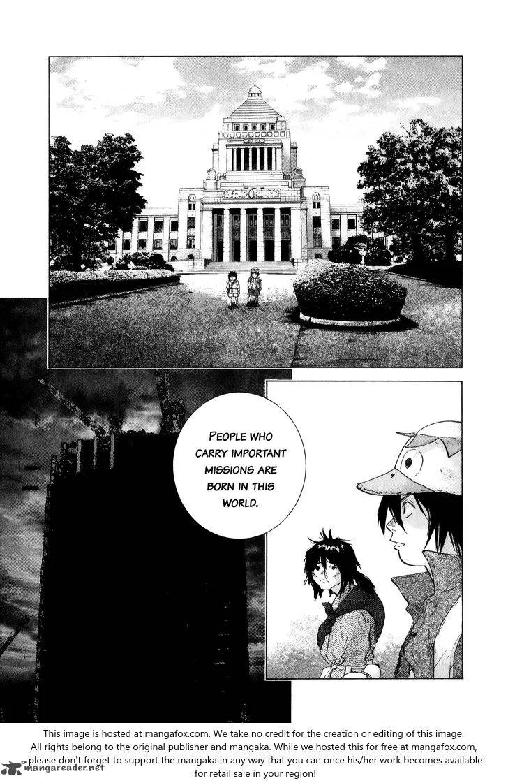 Sprite Chapter 75 page 6
