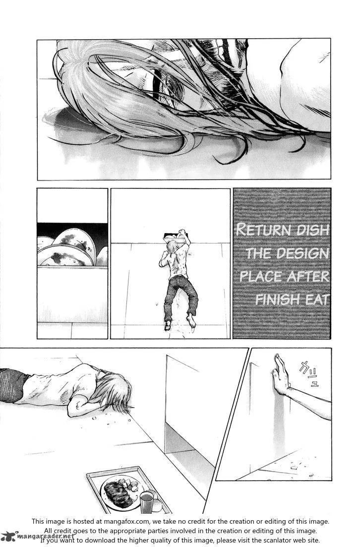 Sprite Chapter 75 page 12