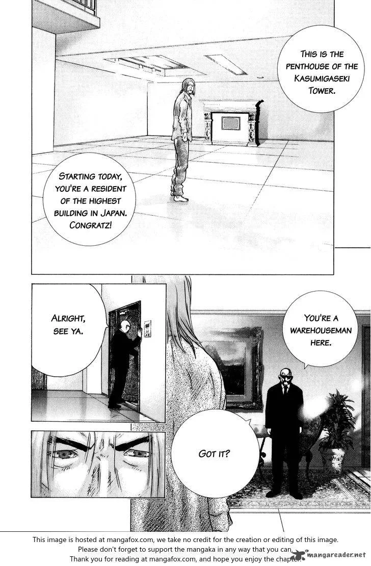 Sprite Chapter 75 page 7